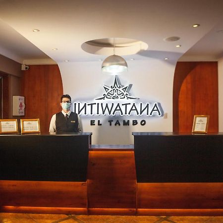 Intiwatana El Tambo *** 호텔 마추픽추 외부 사진